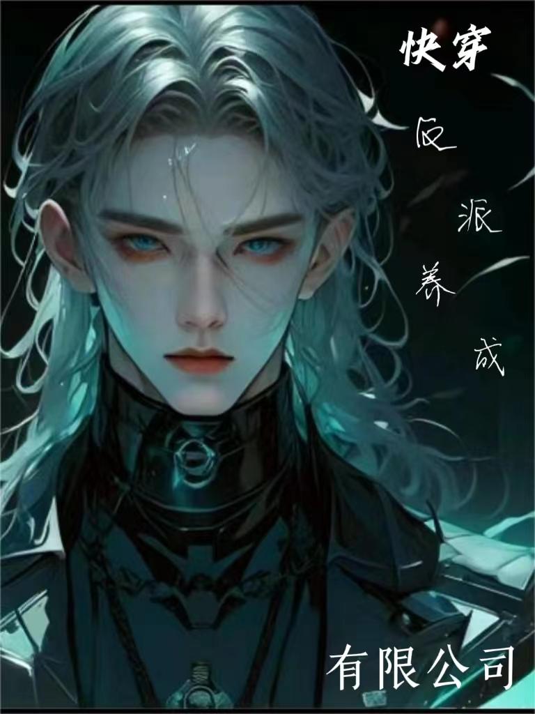 【快?糠磁裳?捎邢薰??